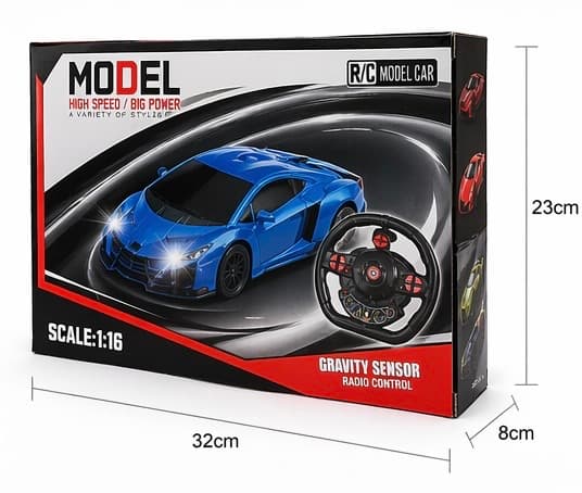 Lamborghini Remote Control Car With Charger (MS-M-29)